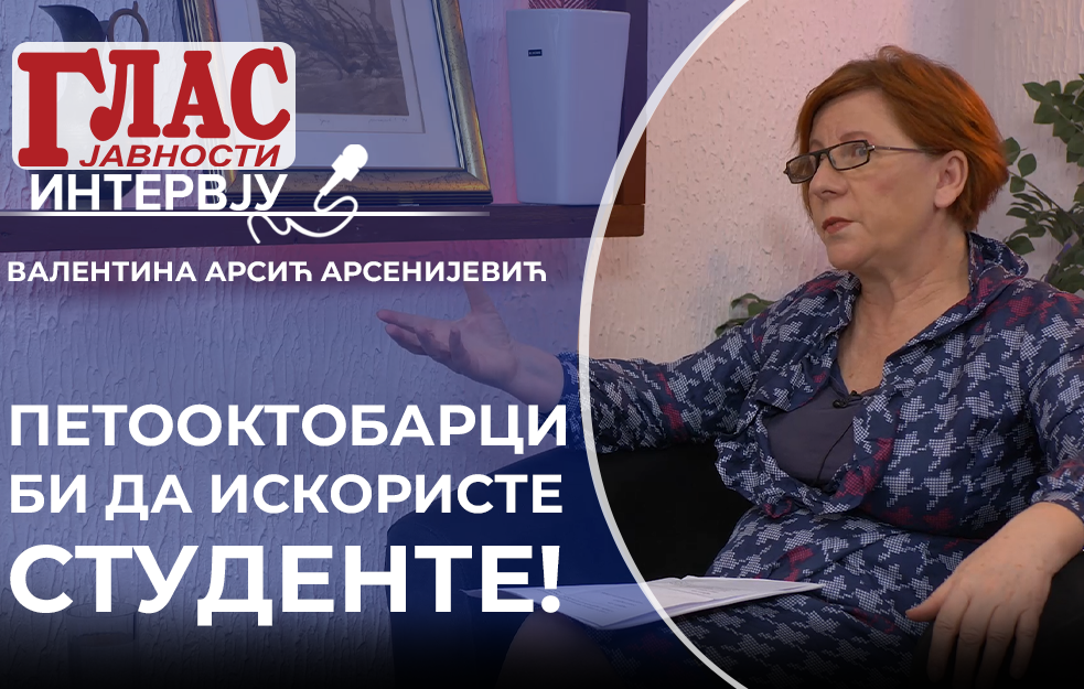 VLAST PODSTIČE SUKOBE I PODELE KAKO BI OPSTALA! – DR VALENTINA ARSIĆ ARSENIJEVIĆ (VIDEO)